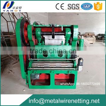 Chinese thick expanded metal mesh making machine New technology