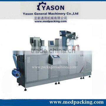 DPP-250 High Production Fully Automatic Blister Foil Aluminum packing machine