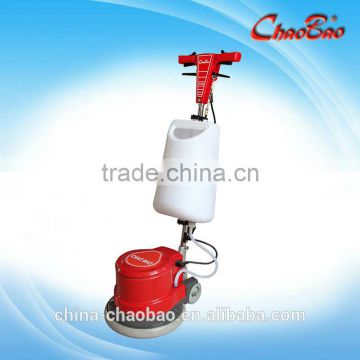Chaobao 13'' Floor Brushing Machine