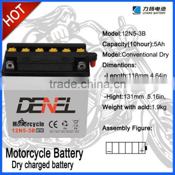 12V5Ah Lead Acid Motorcycle Storage Battery(Made in China)