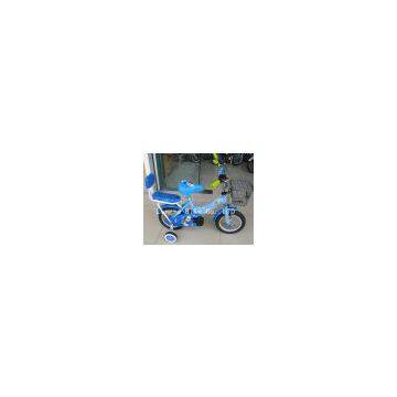 Super Children Bicycle / Toy Bike