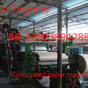 Model 1575 nissan 10-15 tons of corrugated paper machine