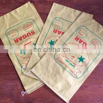 China White Laminated Polypropylene 25kg 50kg Sugar PP Woven Bag/ Fabric
