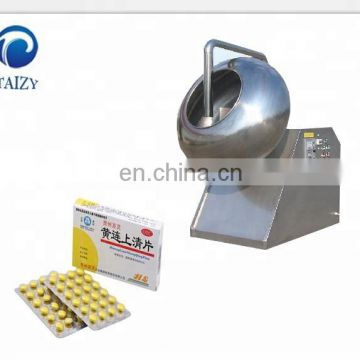 Automatic pharmaceutical tablet pill sugar film coating machine