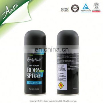 Wholesale Online Promotional Body Spray Set
