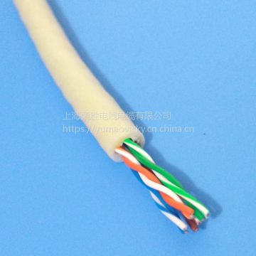 3 Core And Earth Lighting Cable Anti-ultraviolet Remotely-operated Vehicle