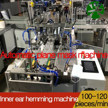 Huizhou inner ear belt mask machine manufacturerManufacturers supply automatic mask machine