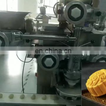 Shanghai Longyu Machinery small maamoul machine mini mamoul maker maamoul making machine line