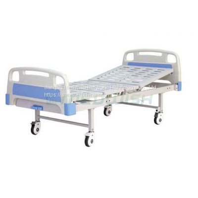 AG-BYS204 Nursing Home Medical 1 Crank Function Manual Hospital Bed