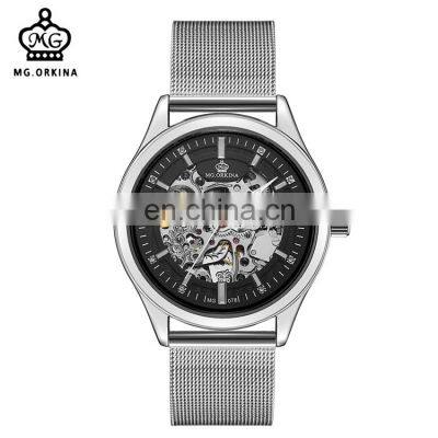 MG.ORKINA MG078 Men Automatic Mechanical Mesh Strap Wristwatch Stainless Steel Simple Classic Business Watches