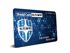Factory Price Contactless RFID 13.56MHz Blocking Smart Card Shielding Card for Wallet Protection