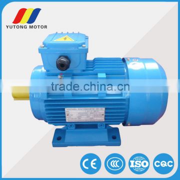 YS small powerful electric motors