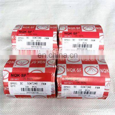 50*72*8mm TC Fluorine rubber seal high temperature Oil seal 50*72*8mm