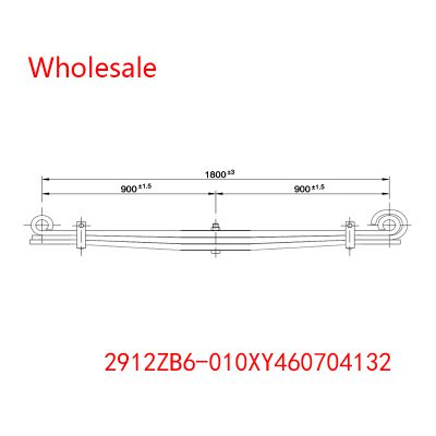 2912ZB6-010XY460704132 Heavy Duty Vehicle Front Axle Wheel Parabolic Spring Arm Wholesale For DongFeng