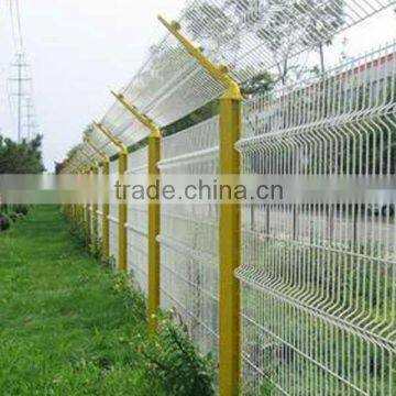 Railway Side Fence