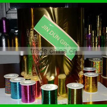 colored packing film