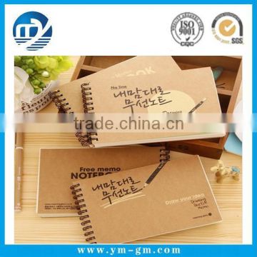 Gift item hot sale notebook paper template