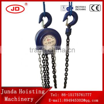 low price best quality HSZ chain hoist 1TON 2TON 3TON manual chain hoist, hand chain block