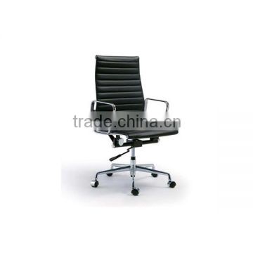 Charles high back leather office chair CH8101A