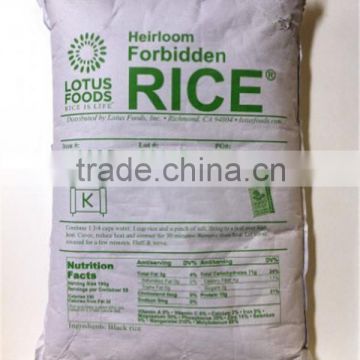 China factory rice bag agriculture grain woven bag 10kg 20kg