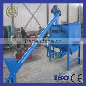 Wastewater Treatment Plant Flexible Screw Conveyor