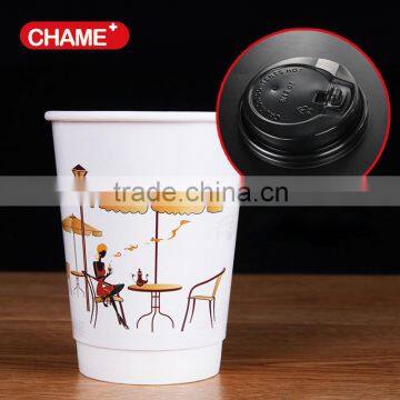 Disposable paper products/custom disposable cups                        
                                                Quality Choice