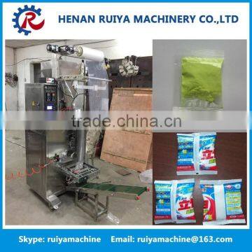 Dry Powder Packing Machine|Sachet Powder Filling Machine|Glucose Powder Packing Machine