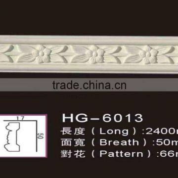 HG6013 European-style pu/ polyurethane moulding /carving chair rails