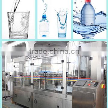 production line machine/rinsing machine/drinks equipment/water filling machine