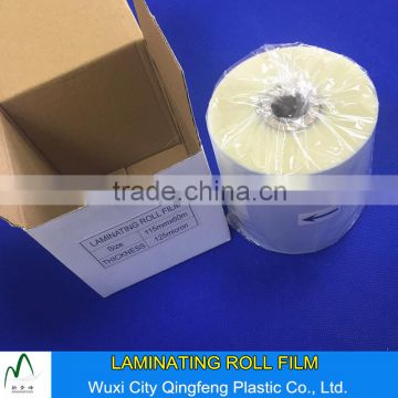 3mil 5mil 7mil 115mm*60m Thermal PET+EVA Laminating Film Rolls Clear Lamination Rolls
