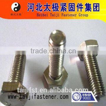 bolts ss 304