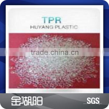 [ Gold HuYang ] TPE/TPR material used in industrial