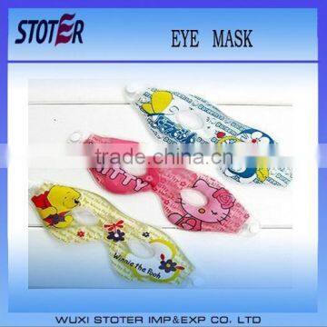 2014 Hot Sale Popular sleeping cute eye gel mask for cooling