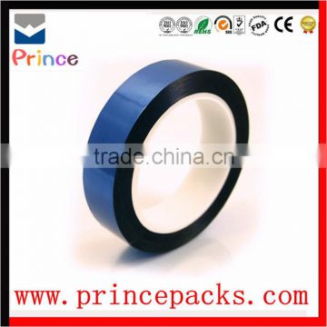 high quality free samples of mylar roll from china