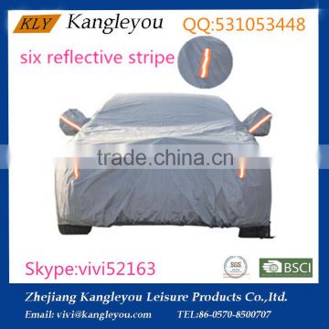 Good quality professional manufaturer collapsible car cover, protective car cover