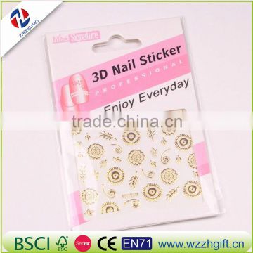 nail foil sticker ,stciker nail
