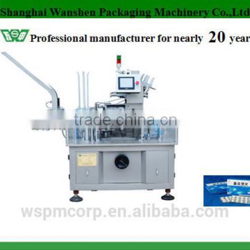 HDZ-150B Pharmaceutical Blister Cartoning Machine, Blister card packing machine