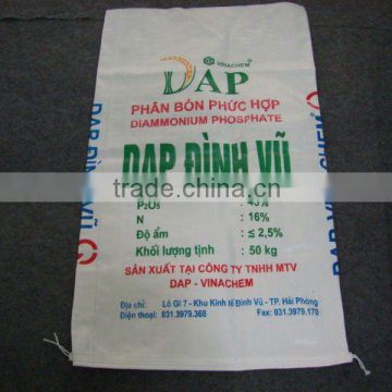 PP WOVEN BAGS FOR AGRICULTURE