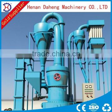 good quality coal grinding mill