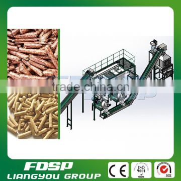 Professional Factory price wood pellet manufacturing plant wood pellet processing plant with capacity 0.5-30t/h