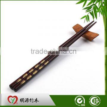 custom bamboo best cool chop stick
