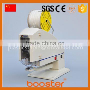 Plastic staple machine for garment