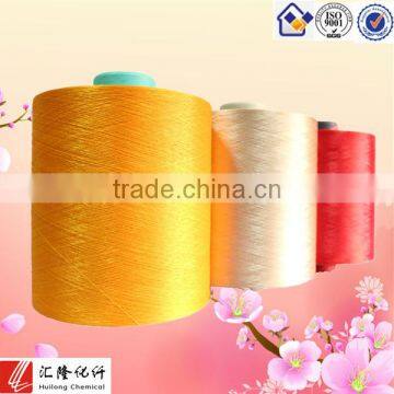 100 pct polyester yarn dty 100 Denier and 75 D NIM for knitting