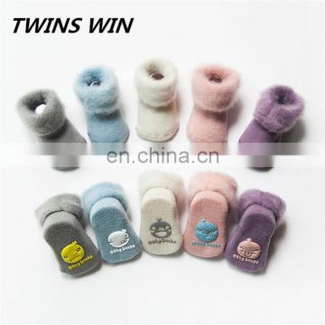 Online shopping kids cheap bulk Wholesale best quality winter autumn waterproof colored cotton fashion anti slip socks