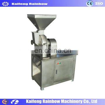 High Efficiency New Design Food Crushing Machine corn seeds grain grinding crushing processing machine