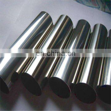 304 small diameter stainless steel capillary pipes
