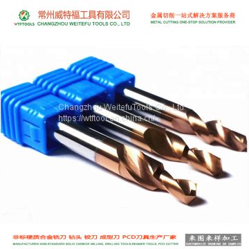 WTFTOOL non-standard solid carbide step drilling bit tools
