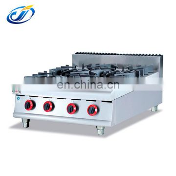 Counter Top Gas Range With 4-Burner
