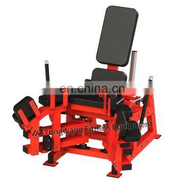 Factory direct sale High quality commercial fitness equipment YW-1623 Adductor machine