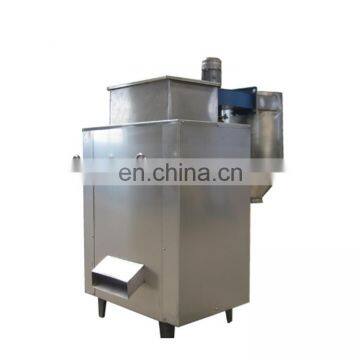 hot selling cacao bean peeler / cocoa bean winnower / cocoa bean processing machine